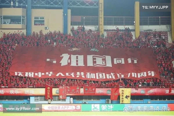 给国足更多耐心,赋予时间更深意义,共同见证足球崛起的历程 给国足更多耐心,赋予时间更深意义,共同见证足球崛起的历程